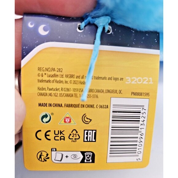 Star Wars Young Jedi Adventures Fuzzy Force Nubs Plush Toy 12" Ages 3+ Hasbro Di - Picture 9 of 9